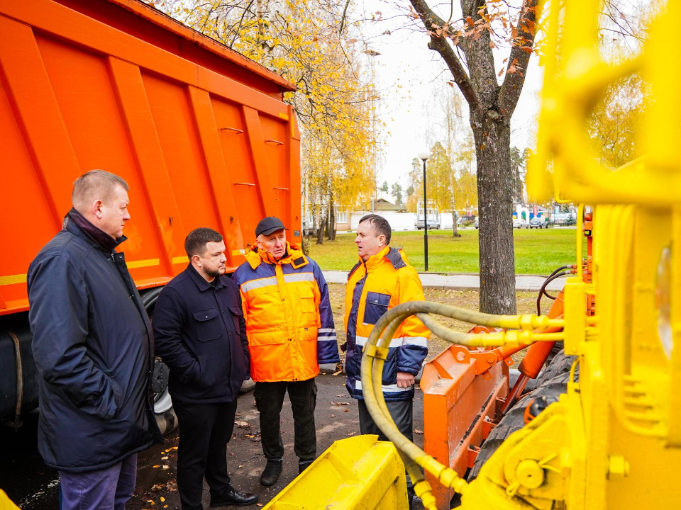 Фото: администрация м.о. Шатура