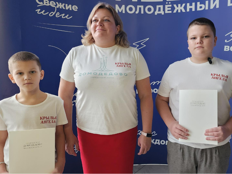 Фото: МедиаБанк Подмосковья/Анастасия Сараева