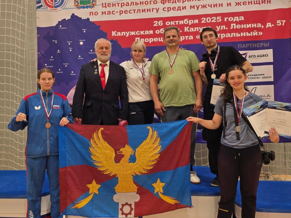 Фото: пресс-служба администрации г.о. Люберцы