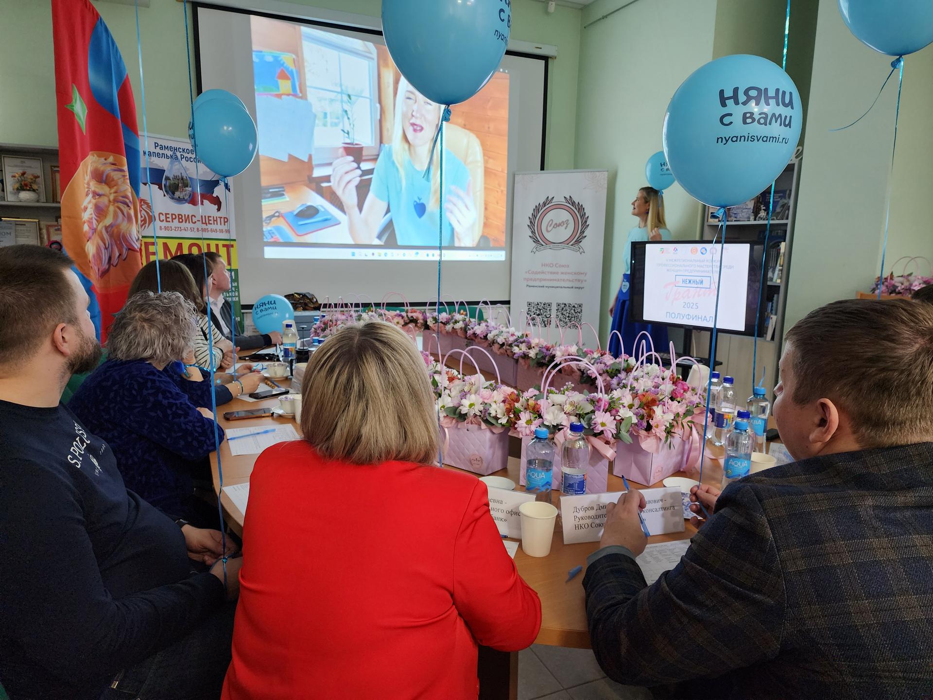 Фото: МедиаБанк Подмосковья/Ирина Моисеева