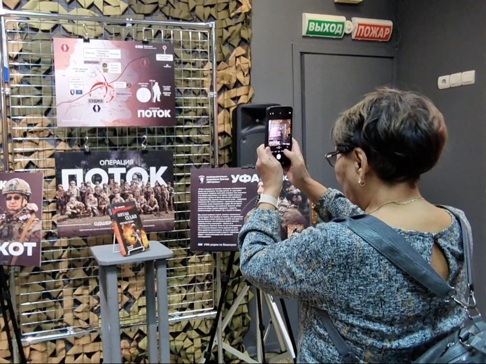 Фото: Виктория Фортуна