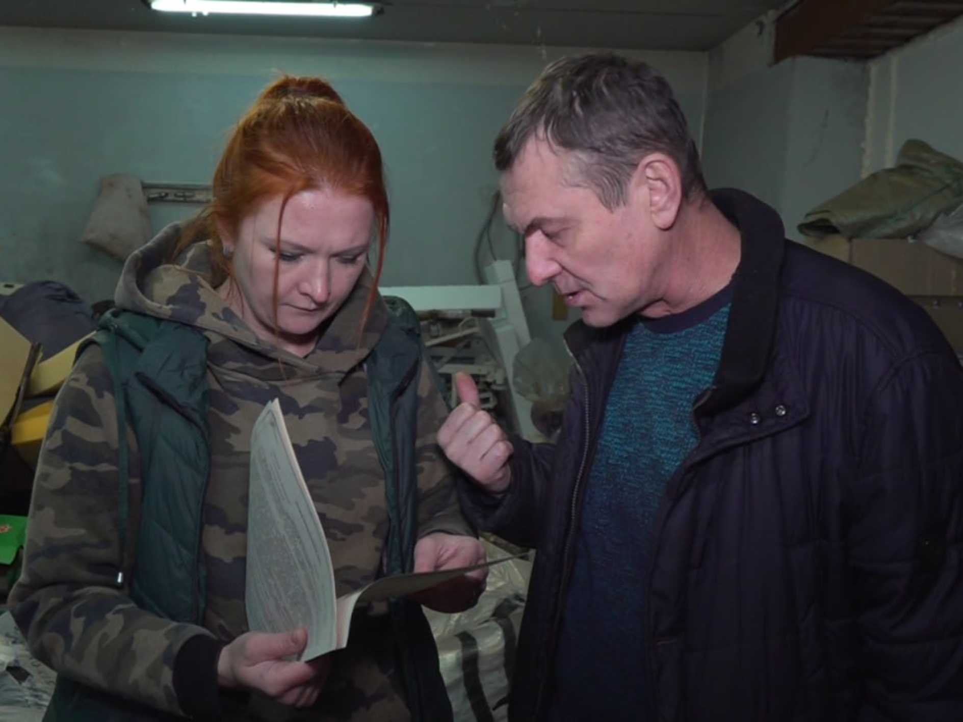 Фото: Раменский Медиацентр