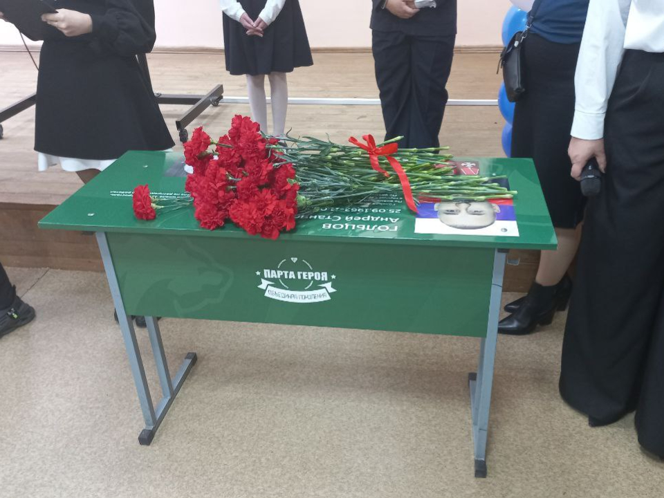 Фото: REGIONS/Олег Книжник