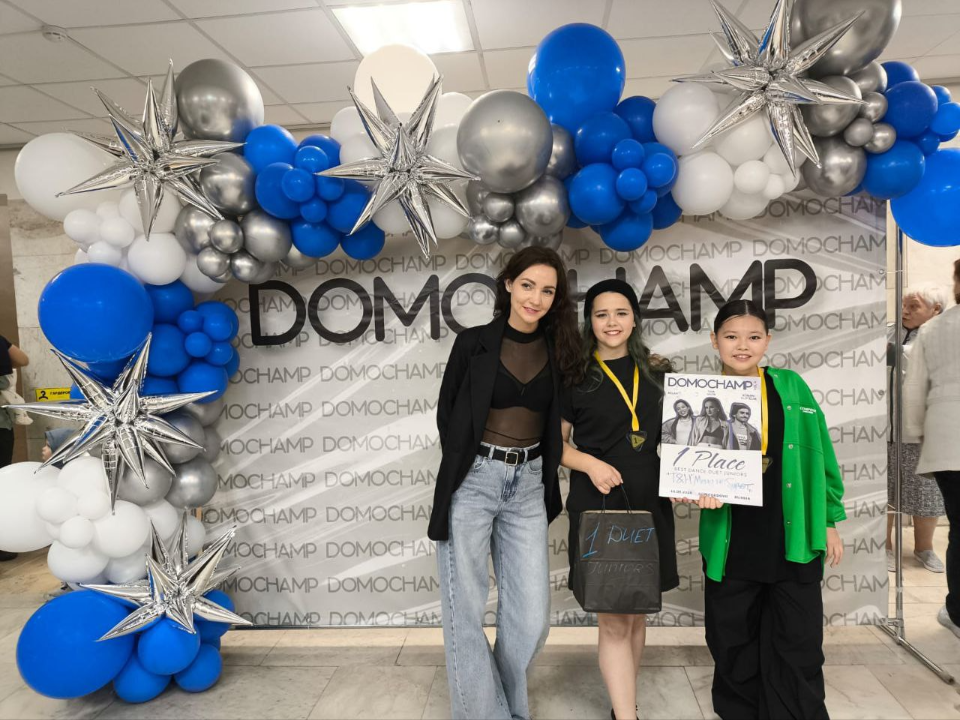 Фото: личный архив Марии Григорян