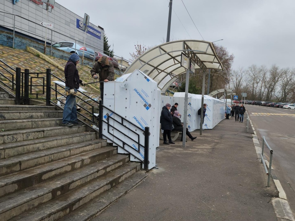 Фото: Иван Дубров