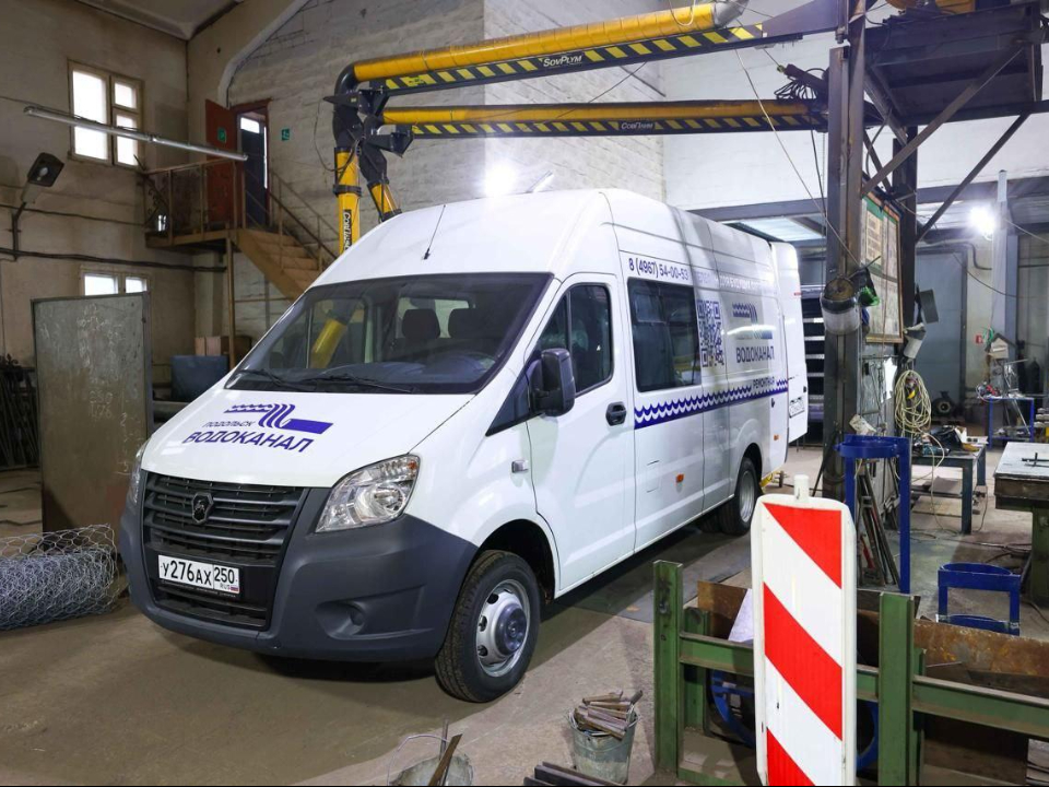 Фото: пресс-служба администрации г.о. Подольск