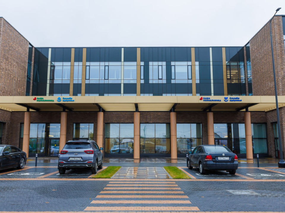 Фото: Минздрав МО