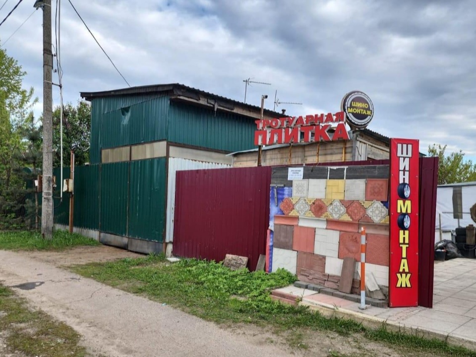 Фото: пресс-служба администрации Богородского городского округ