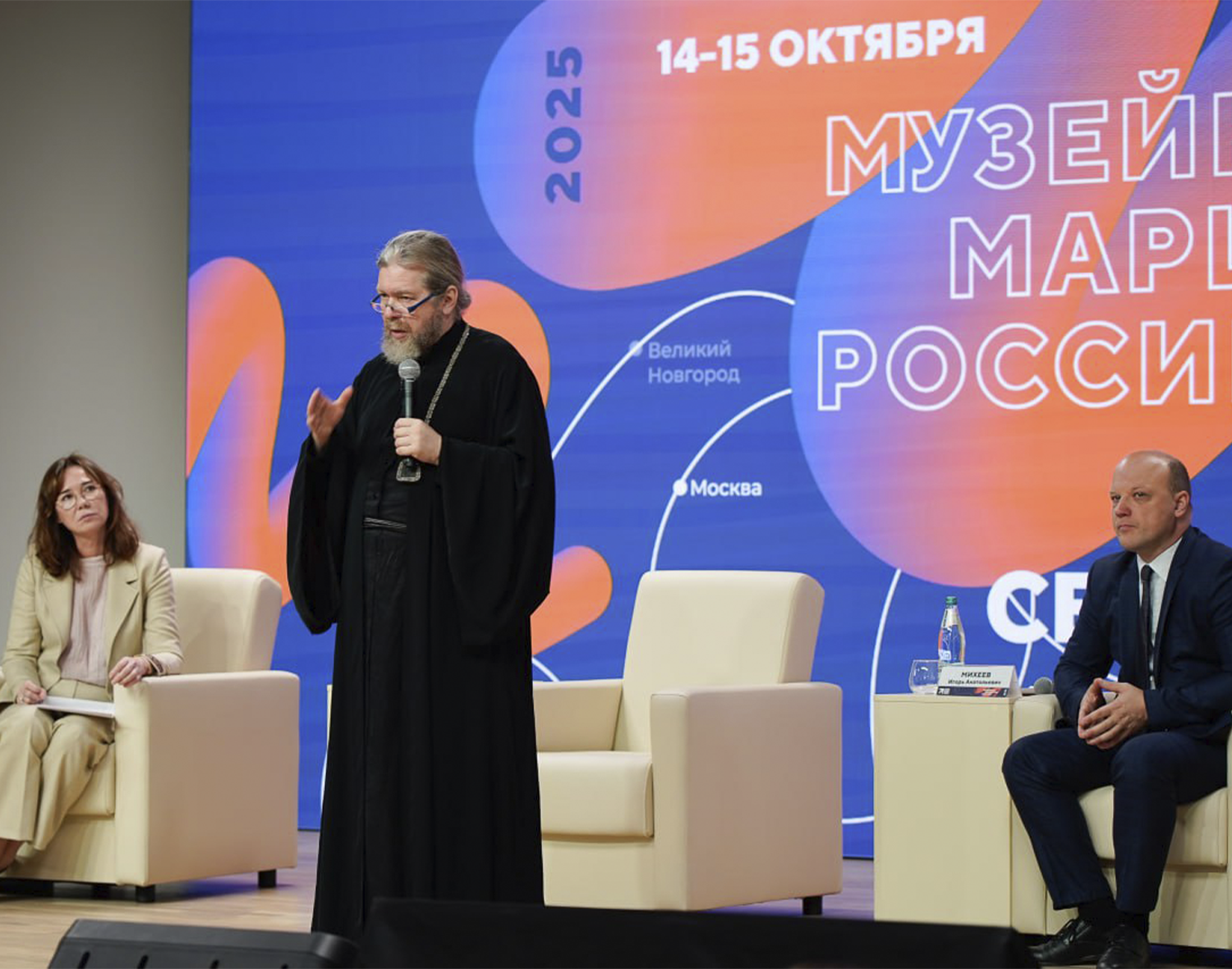 Фото: Коломенско-Зарайский государственный музей-заповедник