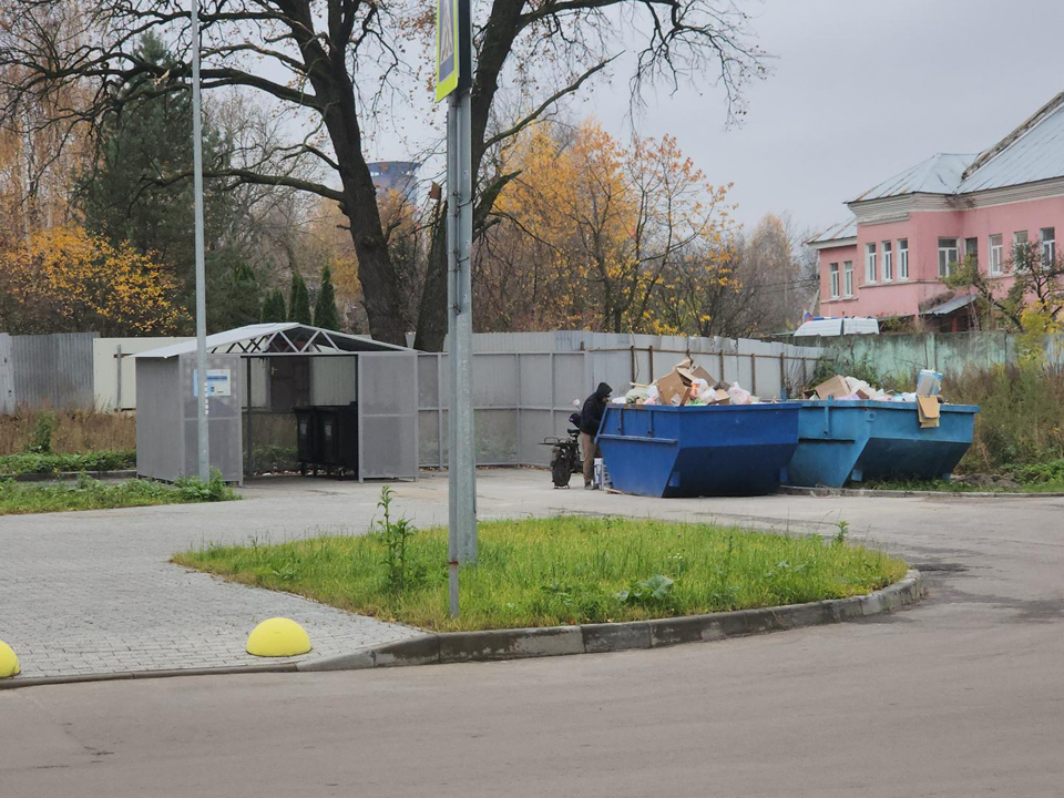 Фото: REGIONS/Роман Кутузов