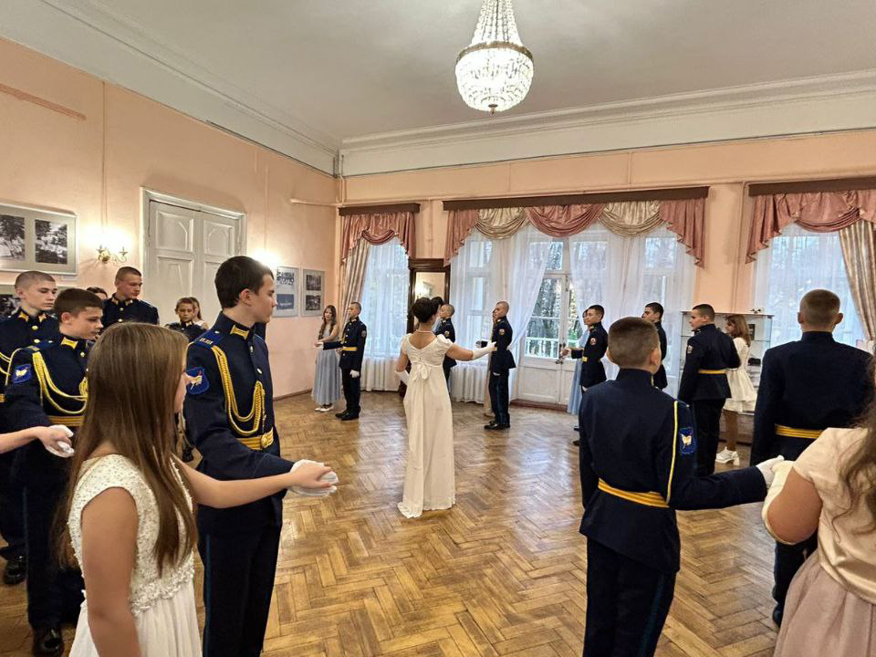 Фото: Усадьба «Фряново»