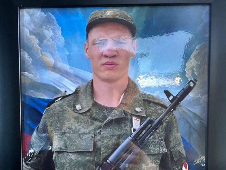 Фото: Администрация г. о.