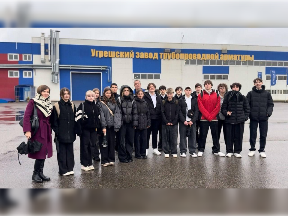 Фото: гимназия №5 г. Дзержинский