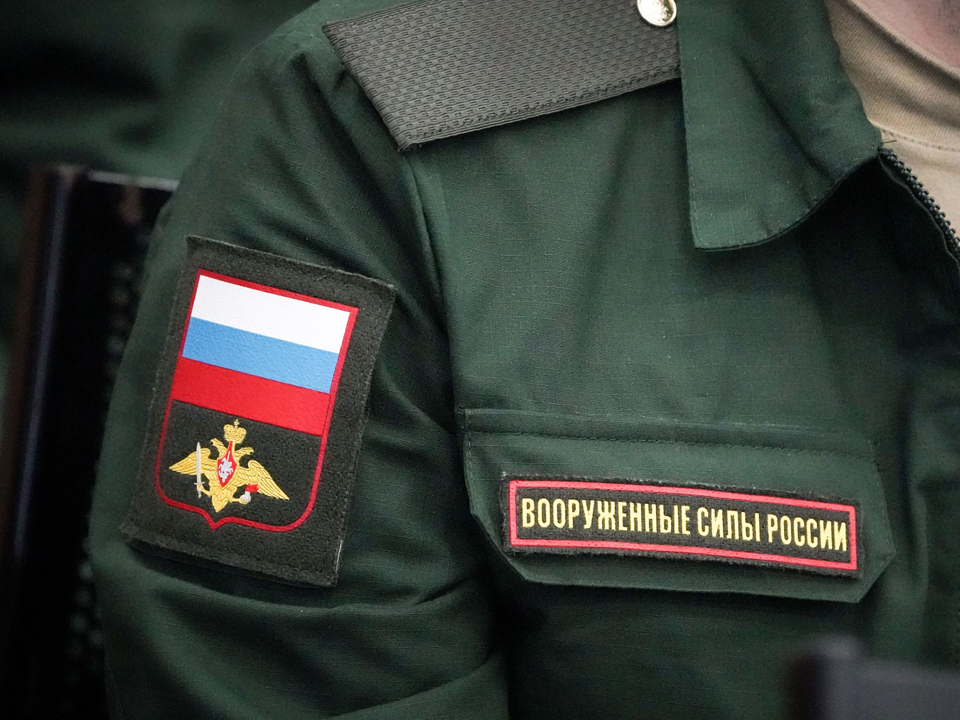 Фото: медиасток.рф