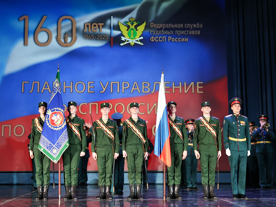 Фото: медиасток.рф