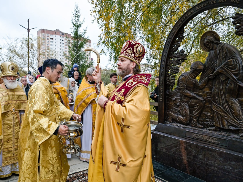 Фото: пресс-служба администрации г.о. Красногорск