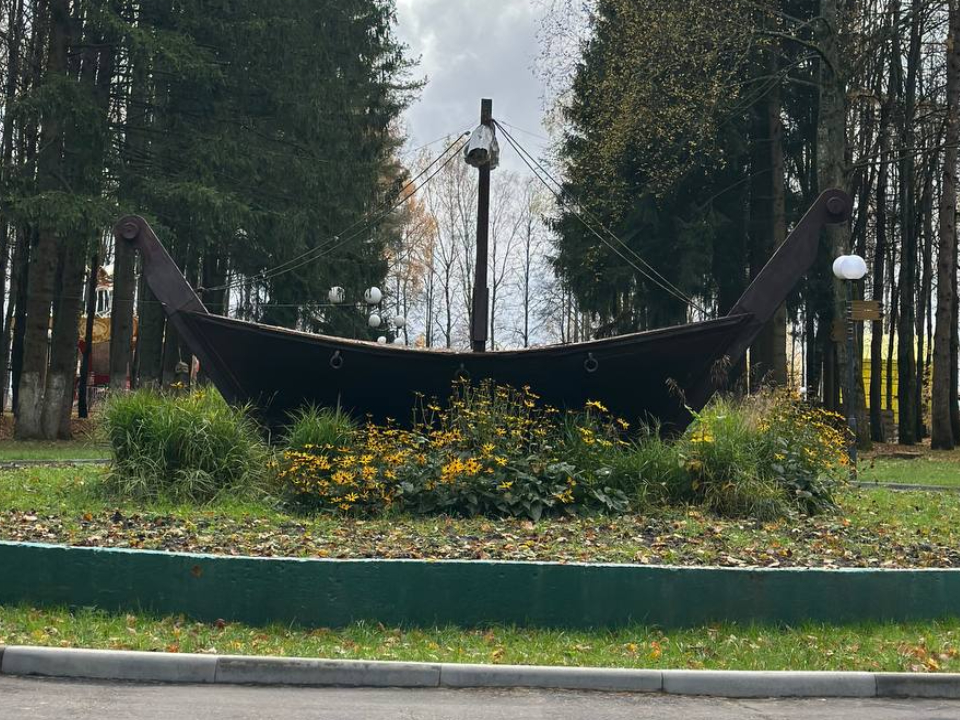 Фото: Волоколамский городской парк