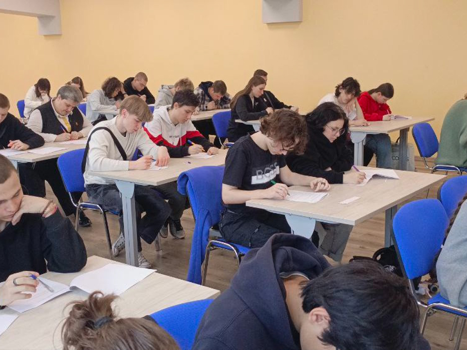 Фото: Щелковский колледж