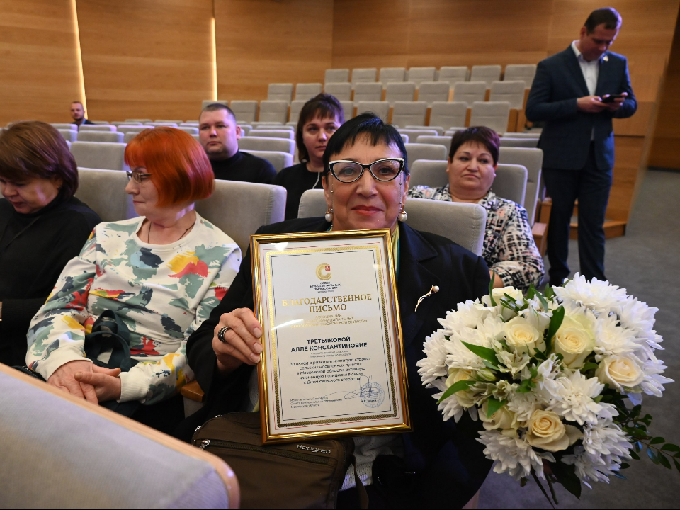 Фото: пресс-служба администрации Ленинского г.о.