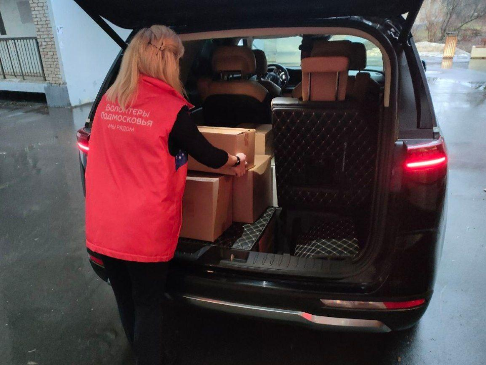 Волонтеры занимаются сбором гуманитарной помощи, поддержкой участников СВО и их семей. Фото: пресс-служба администрации г. о. Черноголовки.