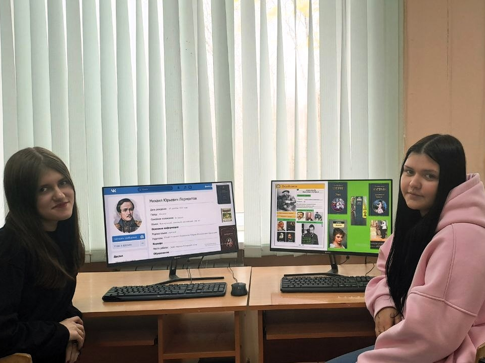 Фото: колледж «Московия» 