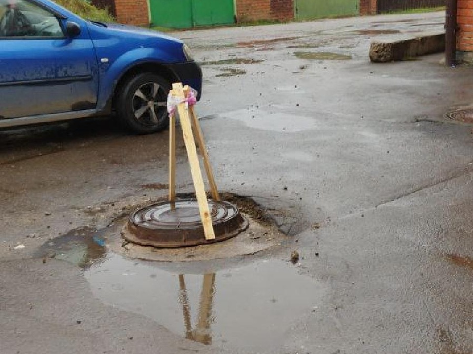 Фото: пресс-служба администрации г.о. Клин