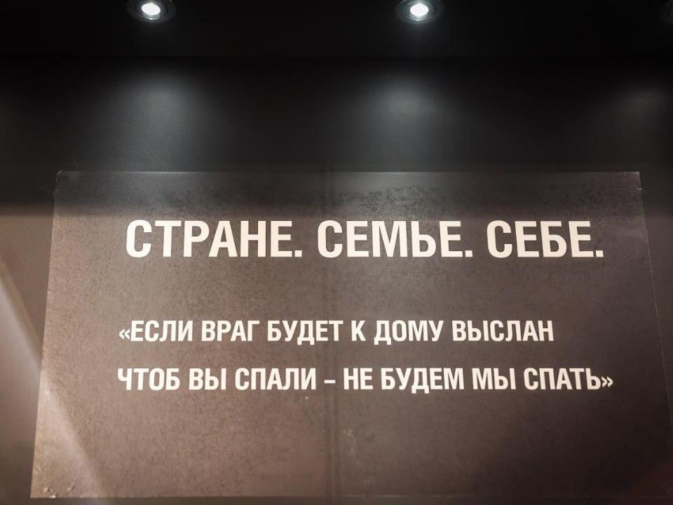 Фото: пресс-служба администрации г.о. Красногорск