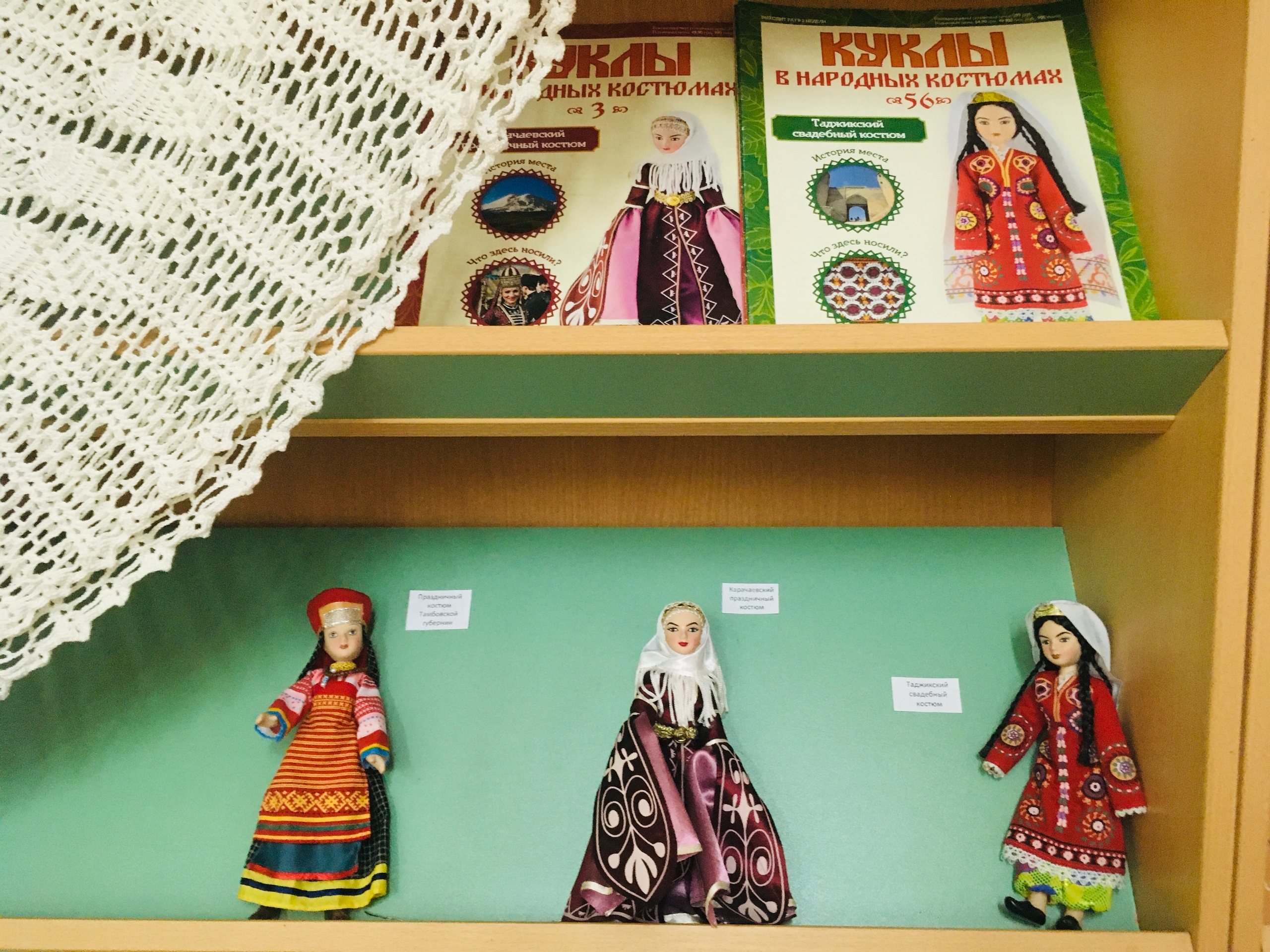 Фото: Библиотеки городского округа Солнечногорск