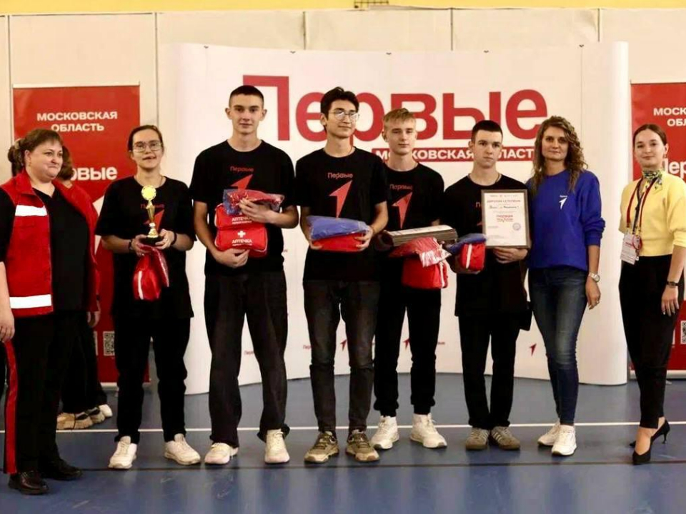 Фото: Минобразования Московской области