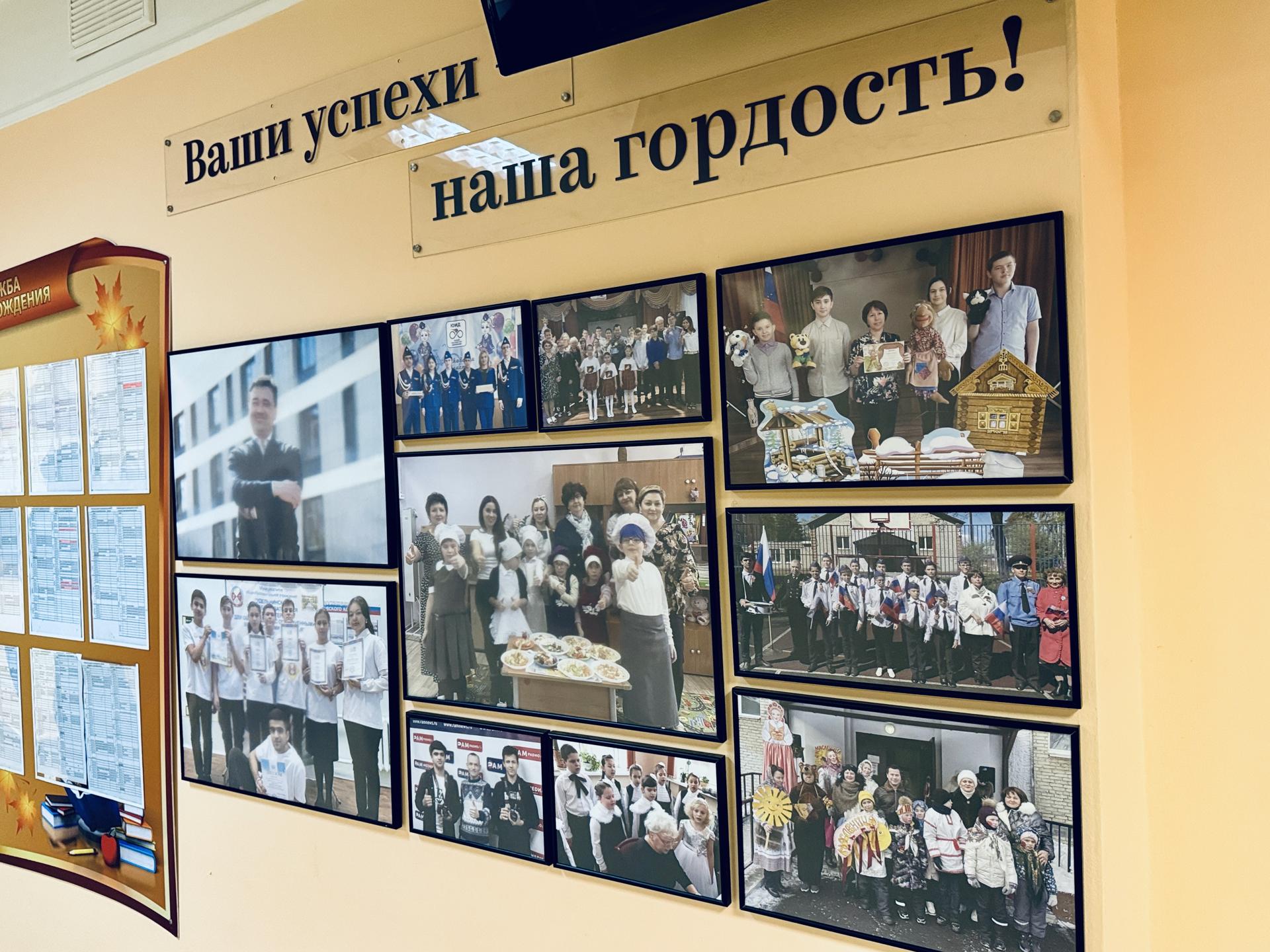 Фото: МедиаБанк Подмосковья/Ольга Стаферова