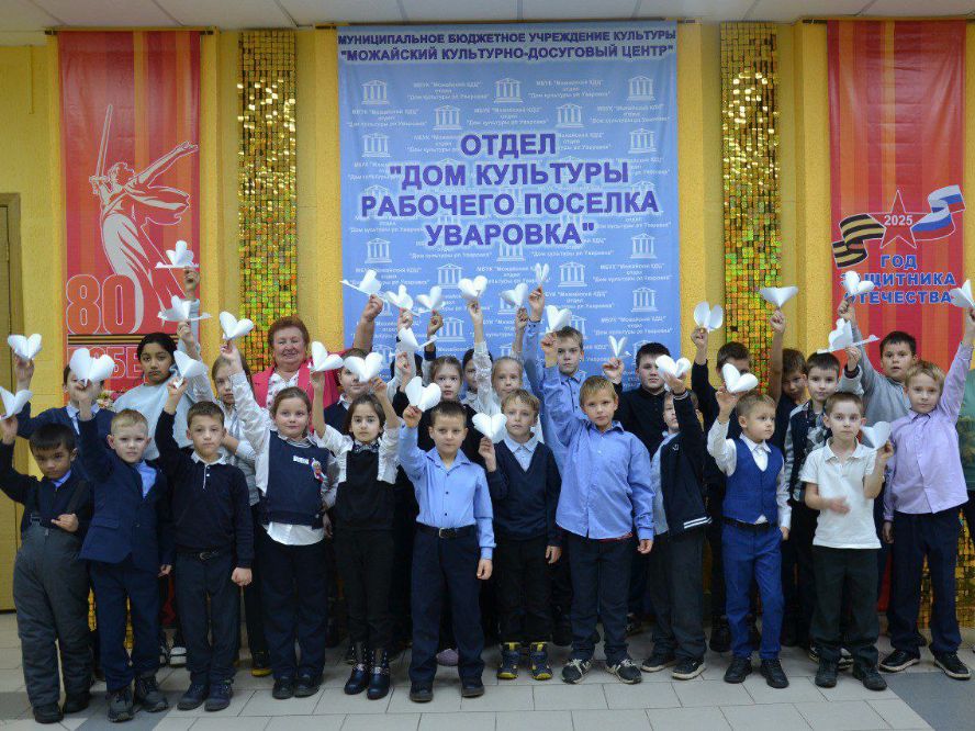 Фото: t.me/ermozhaisk