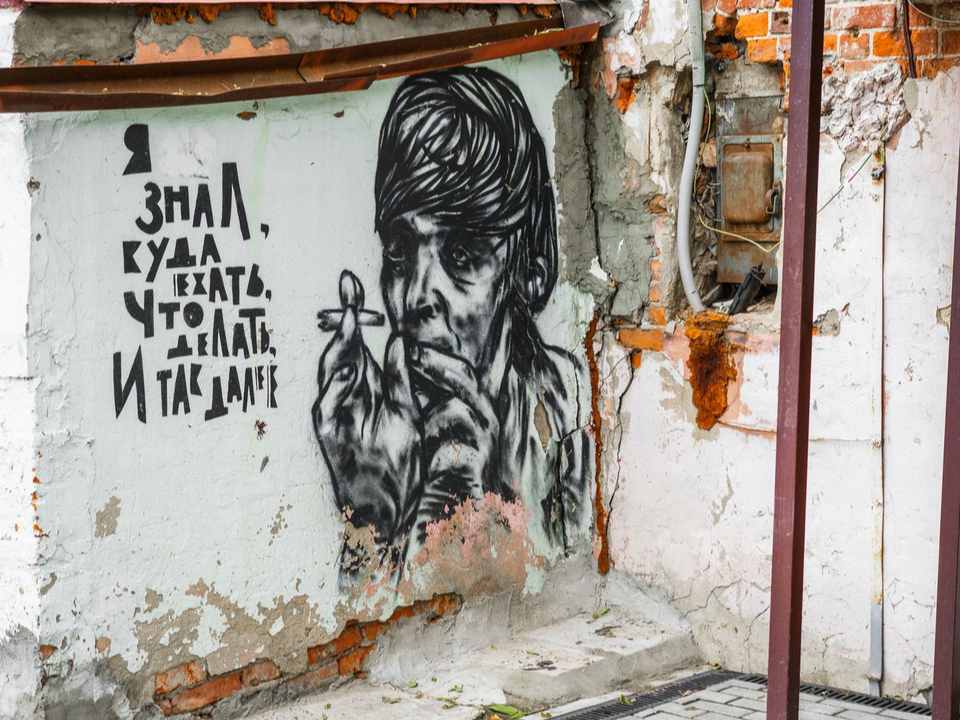 Фото: медиасток.рф