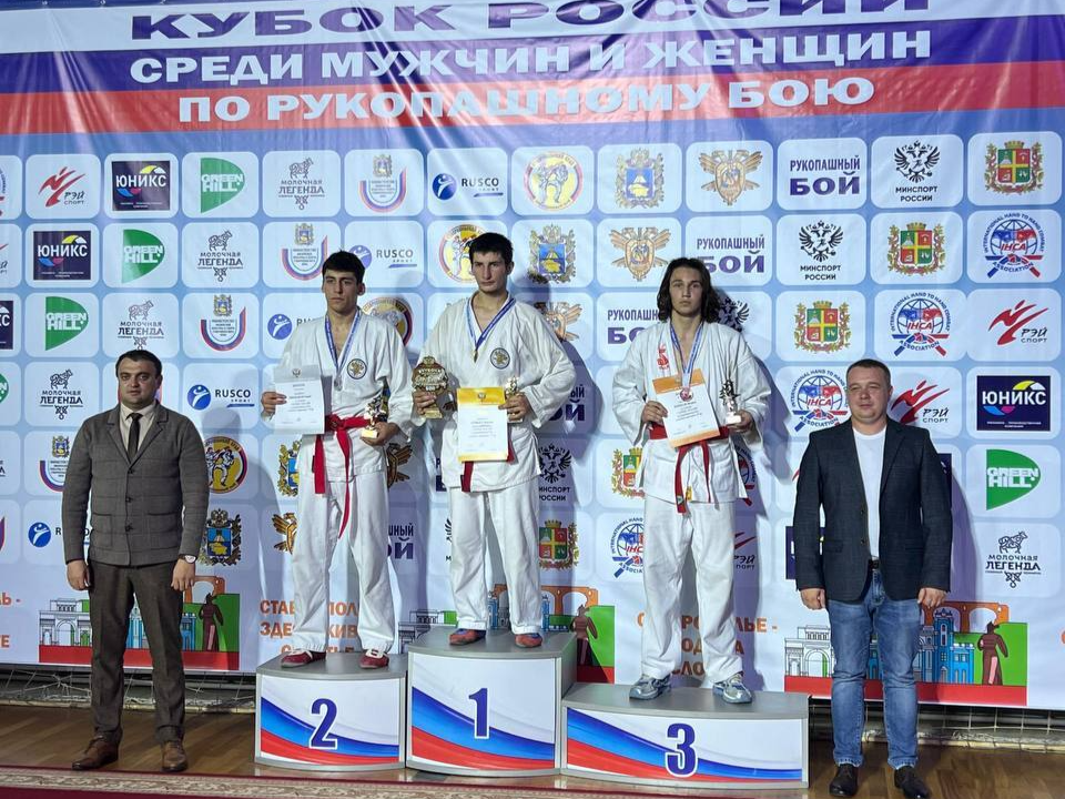 Фото: Центр развития физической культуры, спорта и отдыха