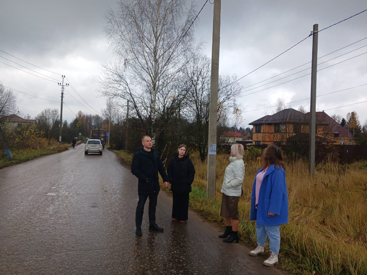 Фото: пресс-служба администрации Наро-Фоминского г.о.             