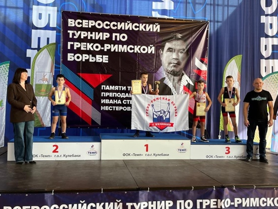 Фото: пресс-служба администрации г.о. Клин