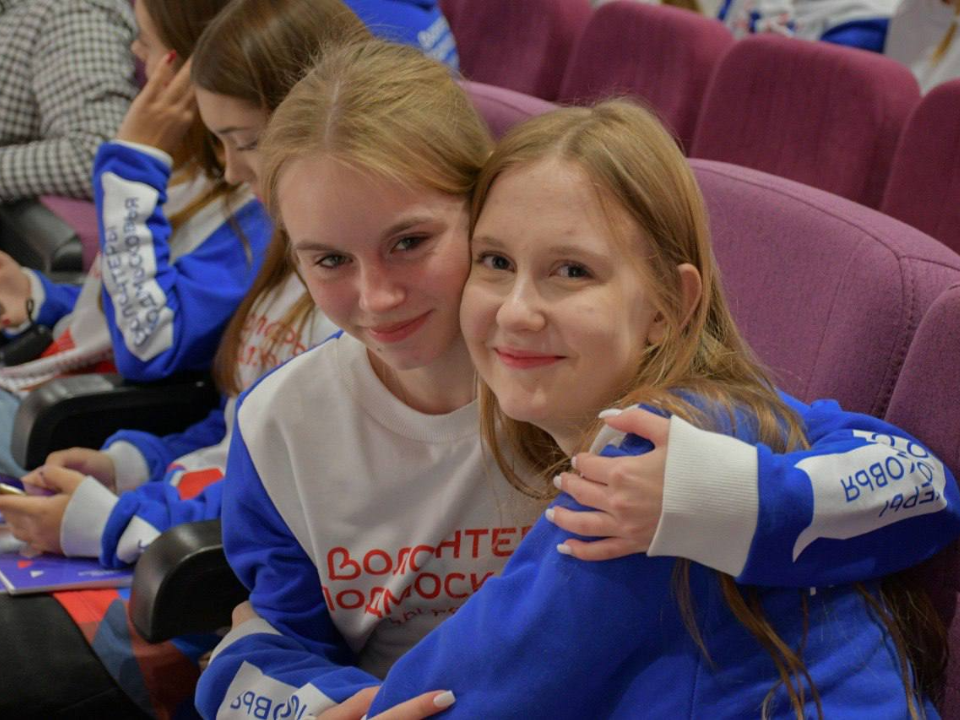 Фото: пресс-служба администрации г.о. Жуковский