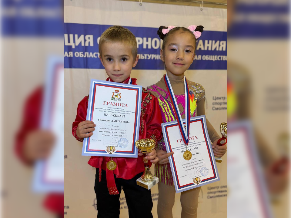 Фото: Спортивная школа «Метеор» Жуковский