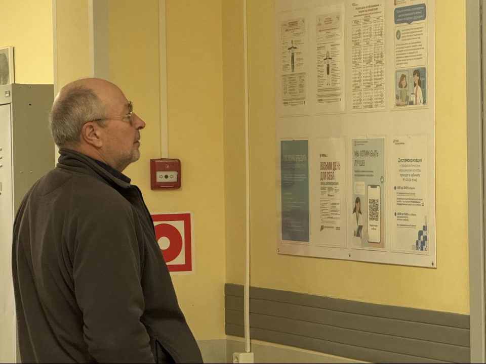 Фото: Татьяна Сташенко