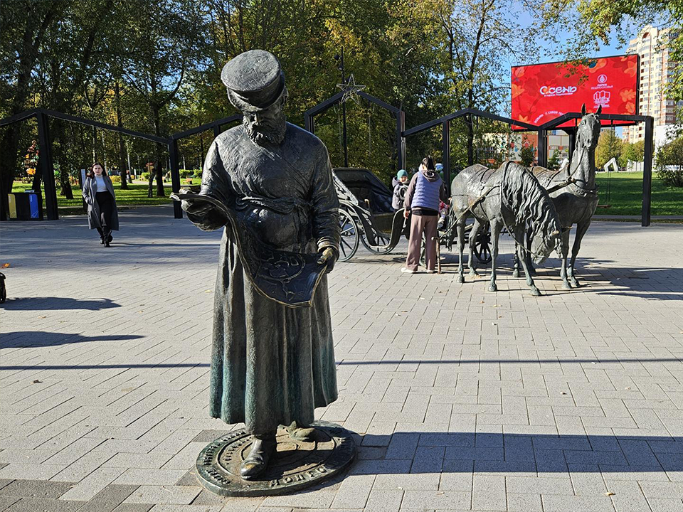 Фото: МедиаБанк Подмосковья/Вероника Горбачева