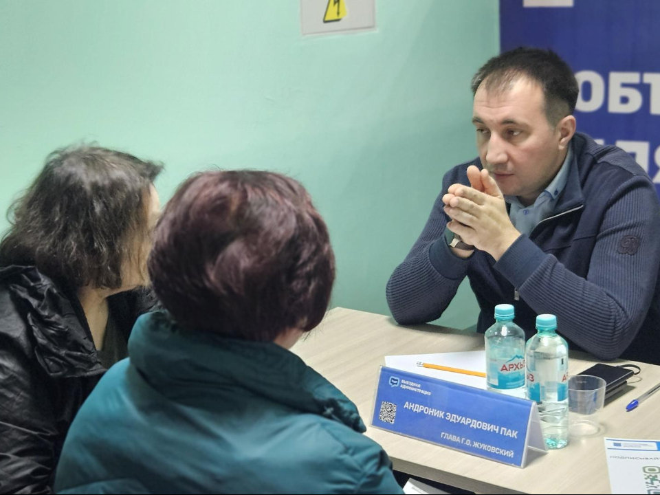 Фото: МедиаБанк Подмосковья/Ольга Вельшикаева