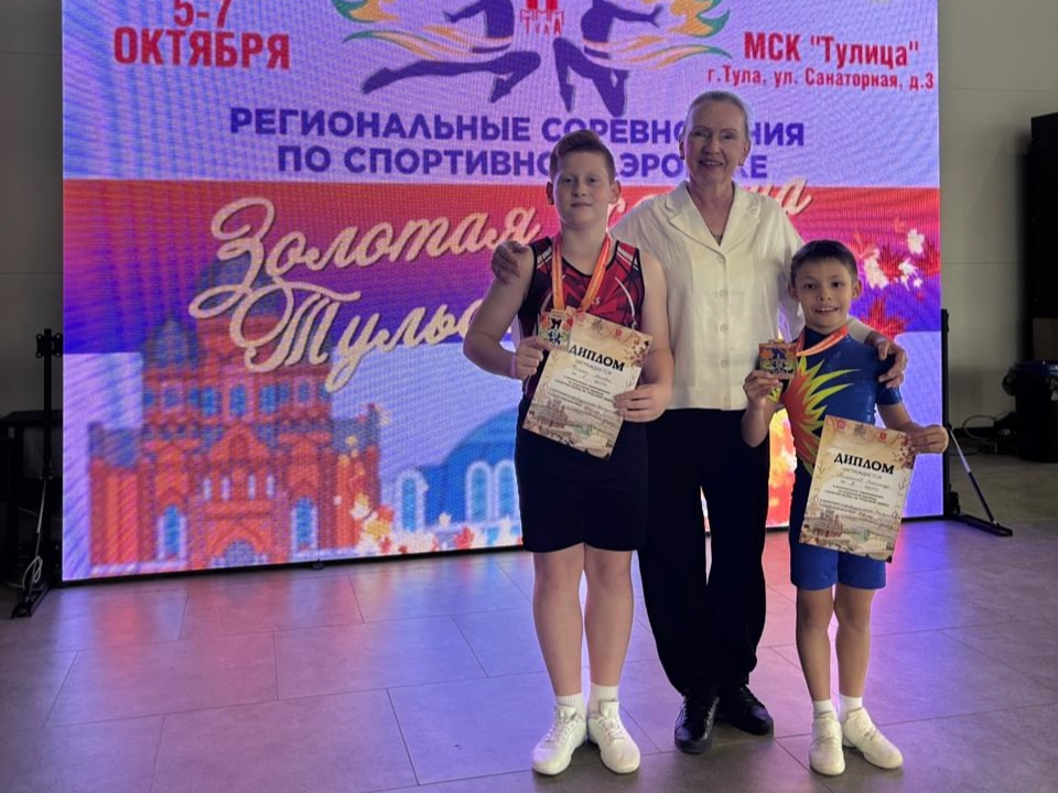 Фото: личный архив Матвея Фомина