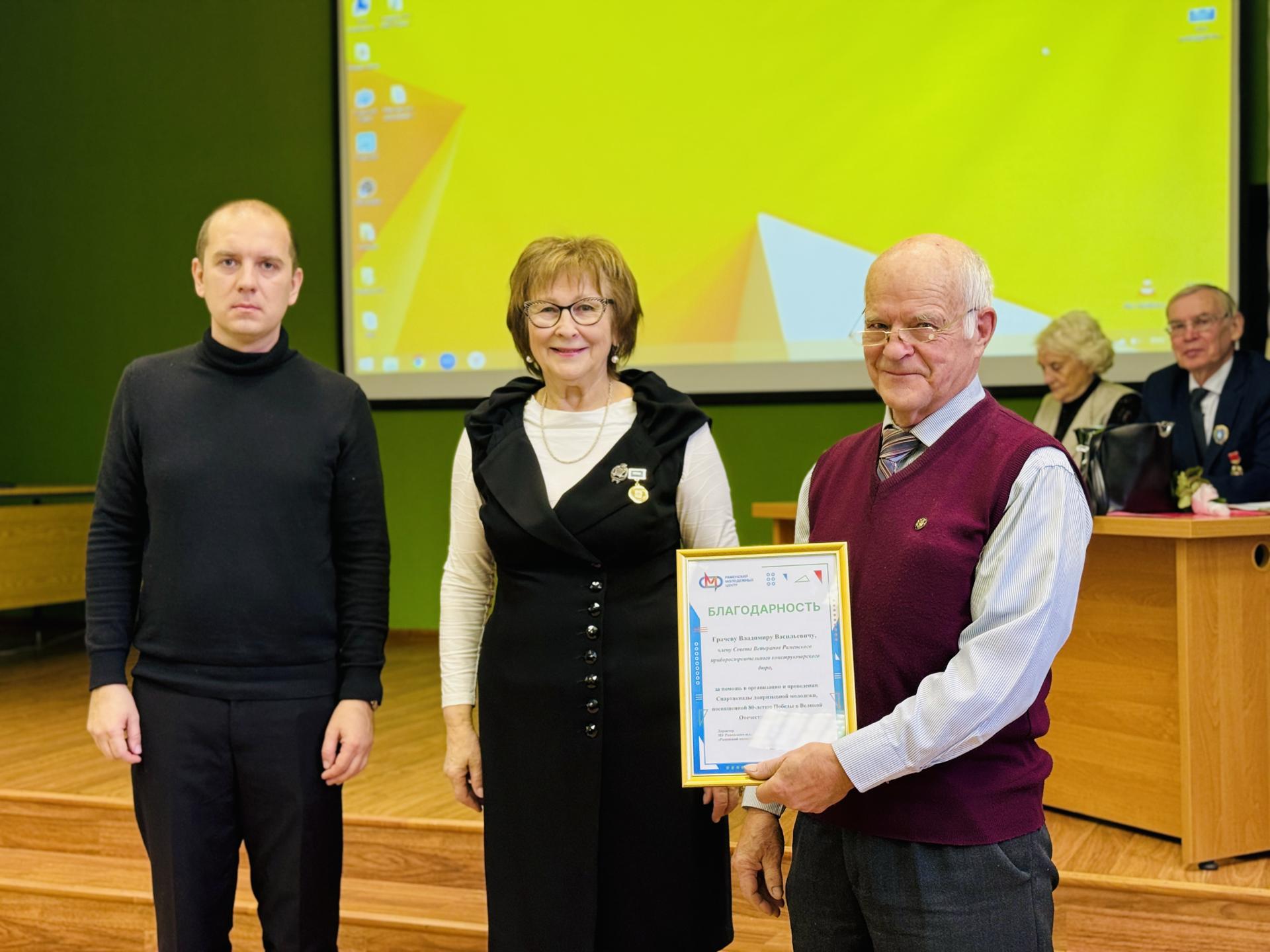 Фото: МедиаБанк Подмосковья/Ольга Стаферова