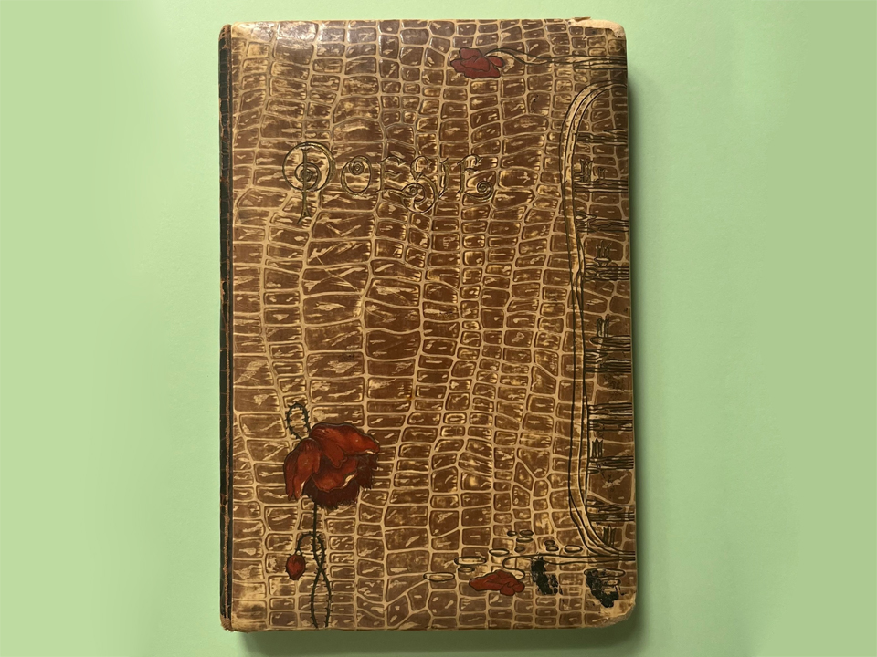 Фото: Щелковский историко-художественный музей