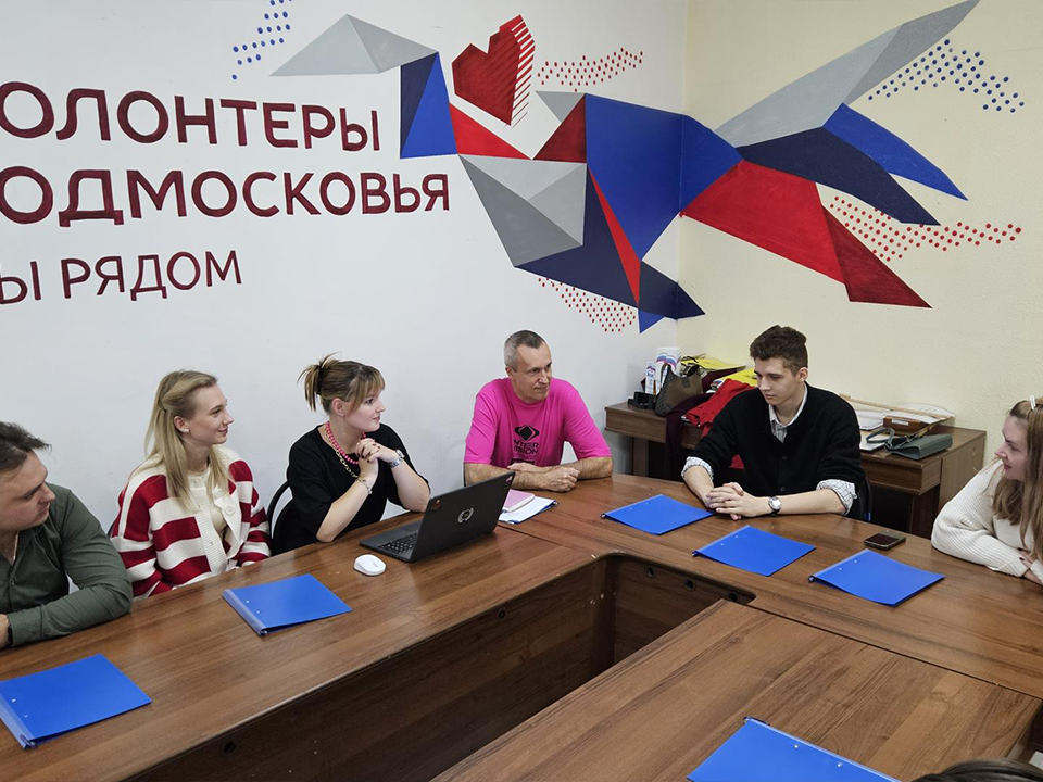 Фото: МедиаБанк Подмосковья/Вероника Горбачева