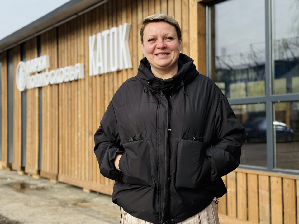 Анна Зима. Фото: МедиаБанк Подмосковья/Ольга Стаферова