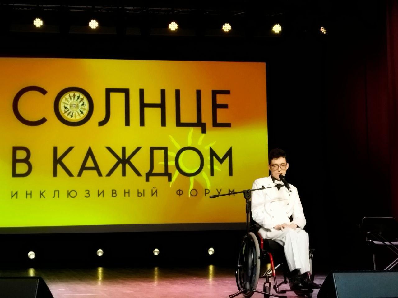 Фото: МедиаБанк Подмосковья/Ирина Кузова