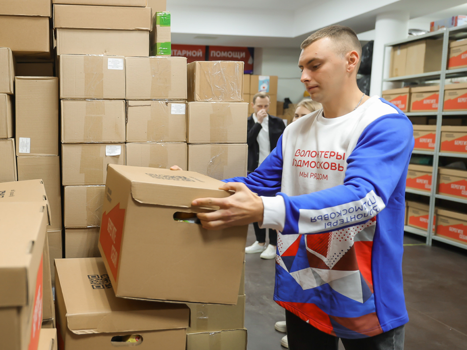 Фото: медиасток.рф