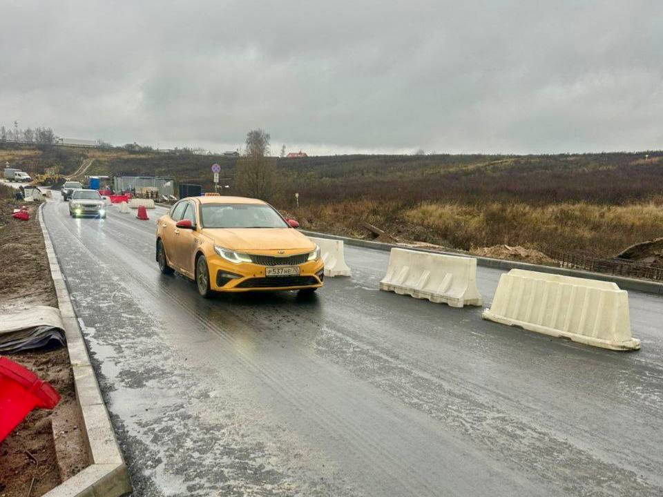Фото: Минтранс Московской области