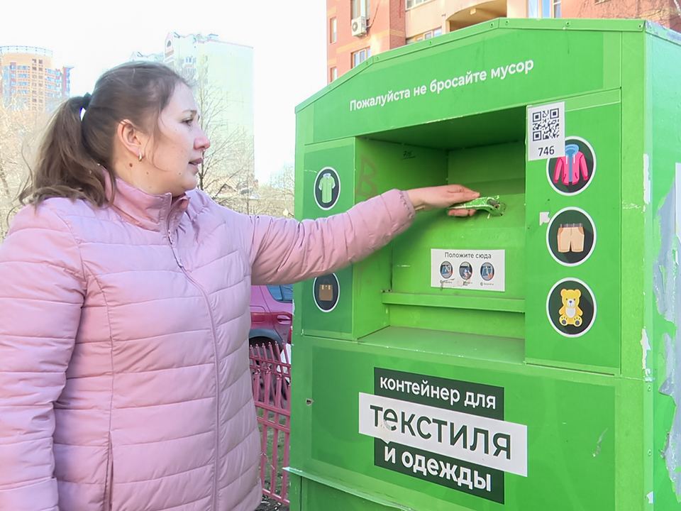 Фото: МедиаБанк Подмосковья/Ксения Казакова