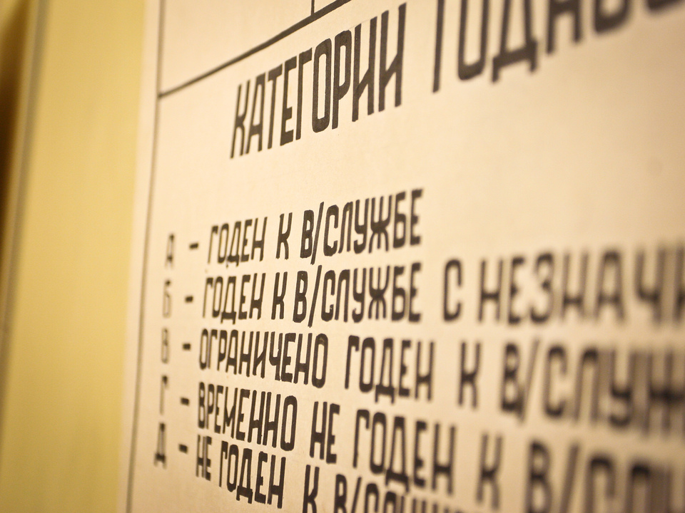 Фото: пресс-служба администрации г.о. Кашира